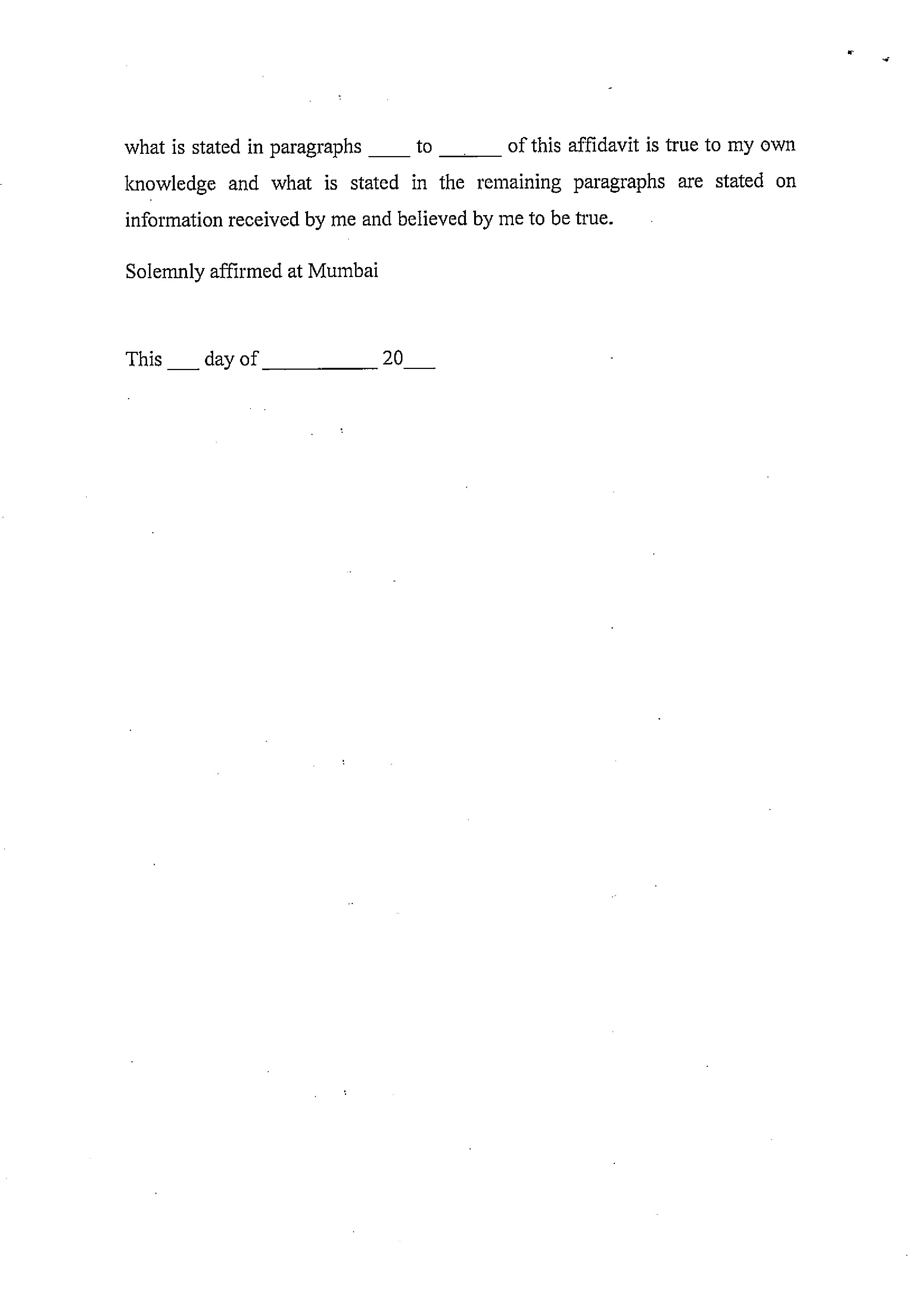 Other Notice